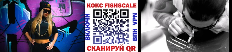 Купить наркотик аптеки Правдинск МАРИХУАНА  МЕФ  ГАШ 