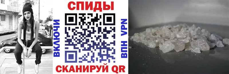 Amphetamine 98%  даркнет сайт  Правдинск 