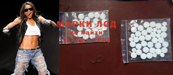 МДПВ Абдулино