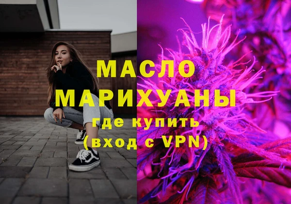 МДПВ Абдулино