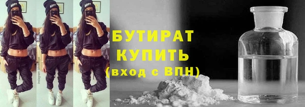 СК Новозыбков