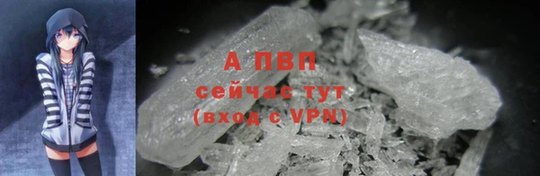 МДПВ Абдулино