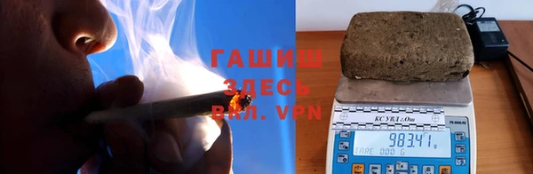 меф VHQ Абинск