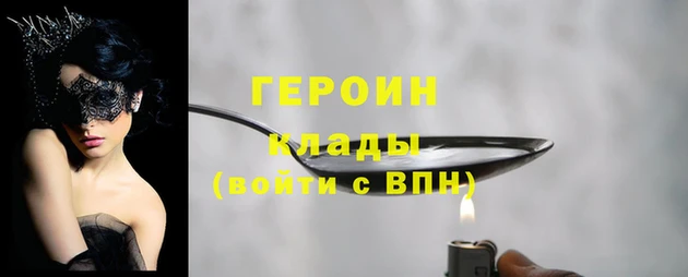 МДПВ Абдулино