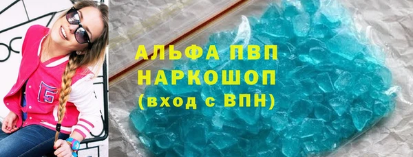 МДПВ Абдулино