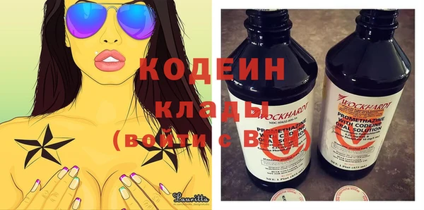 МДПВ Абдулино