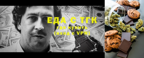 МДПВ Абдулино