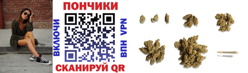 МАРИХУАНА Amnesia  купить  цена  Правдинск 